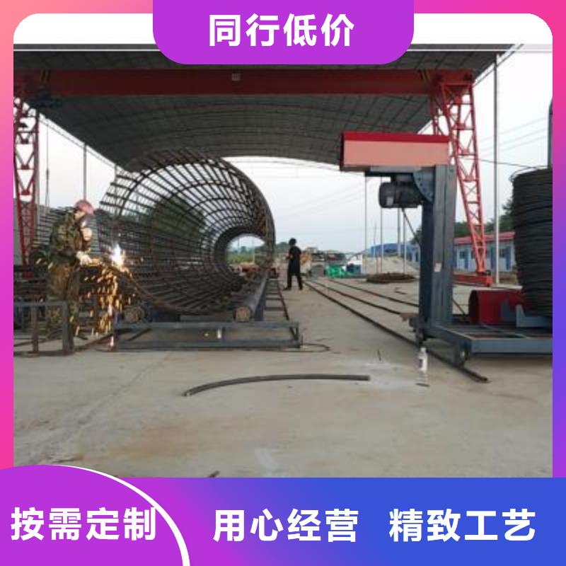 绕筋机数控钢筋弯曲机厂家型号齐全