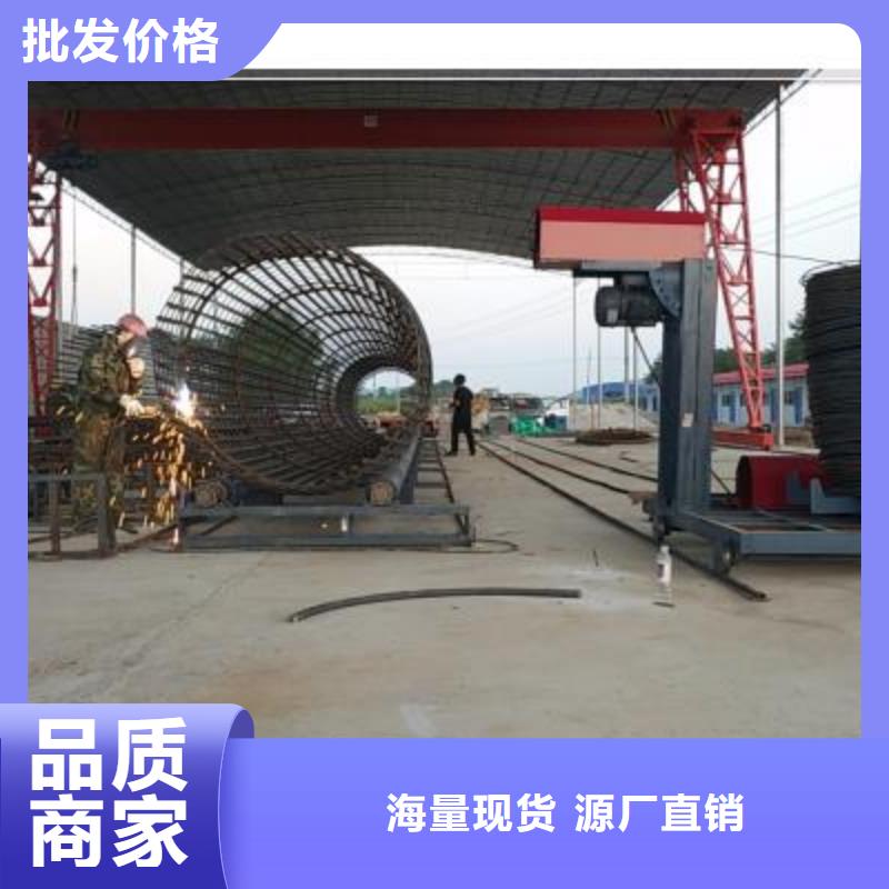 绕筋机 钢筋带锯床厂商家
