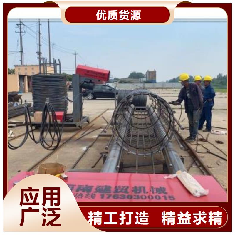 绕筋机全自动钢筋笼滚焊机性价比高