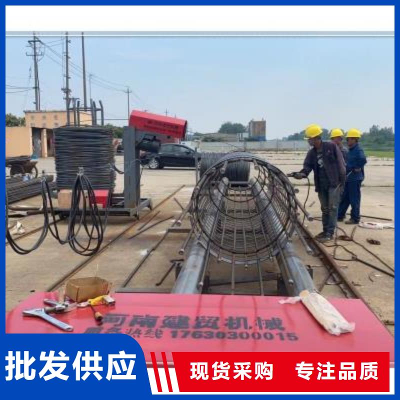 绕筋机五机头钢筋弯箍机送货上门