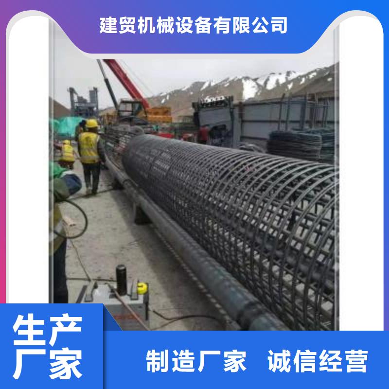 绕筋机_全自动钢筋笼滚焊机价格当地厂家值得信赖