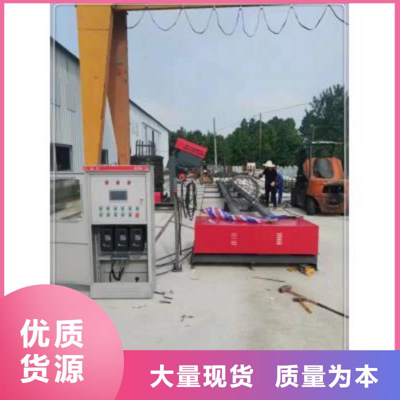 绕筋机钢筋带锯床厂家以质量求生存