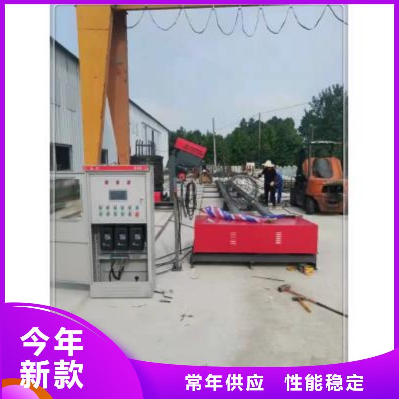 绕筋机_数控钢筋笼绕笼机价格精致工艺
