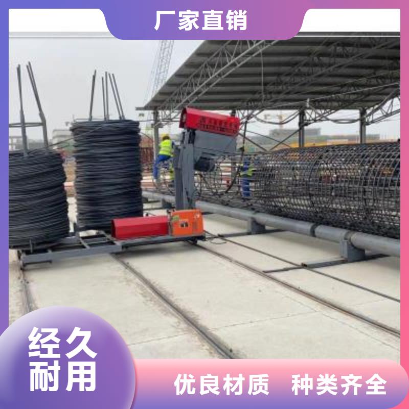 绕筋机钢筋弯弧机核心技术