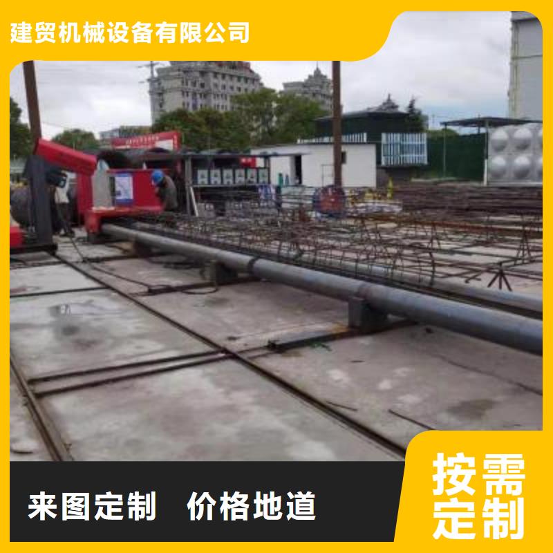 绕筋机,数控钢筋笼绕笼机厂家厂家工艺先进