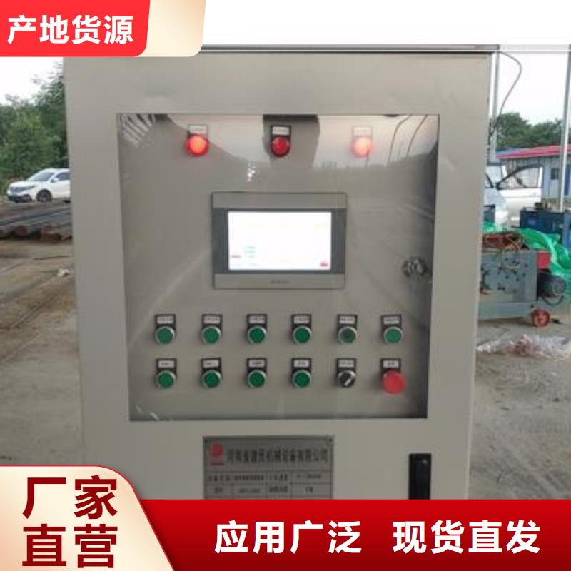 绕筋机【钢筋加工中心】厂家经验丰富