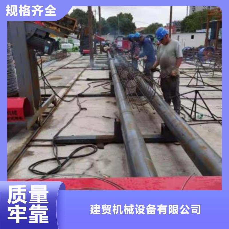 绕筋机数控弯箍机严选好货