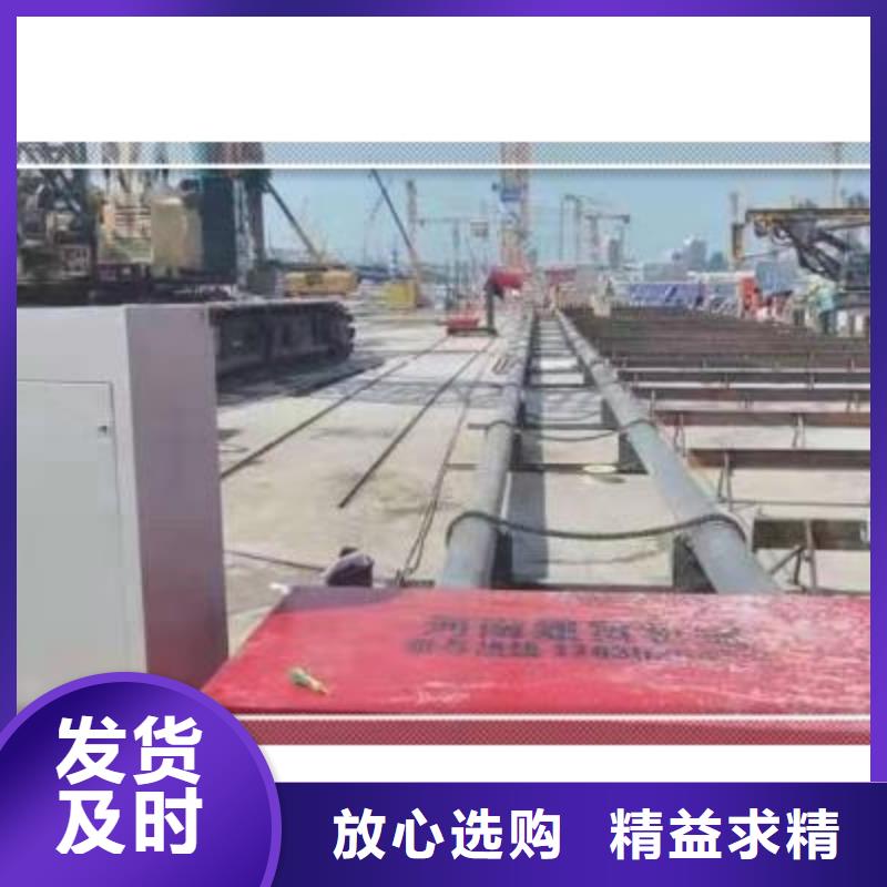 数控钢筋弯曲中心保质保量