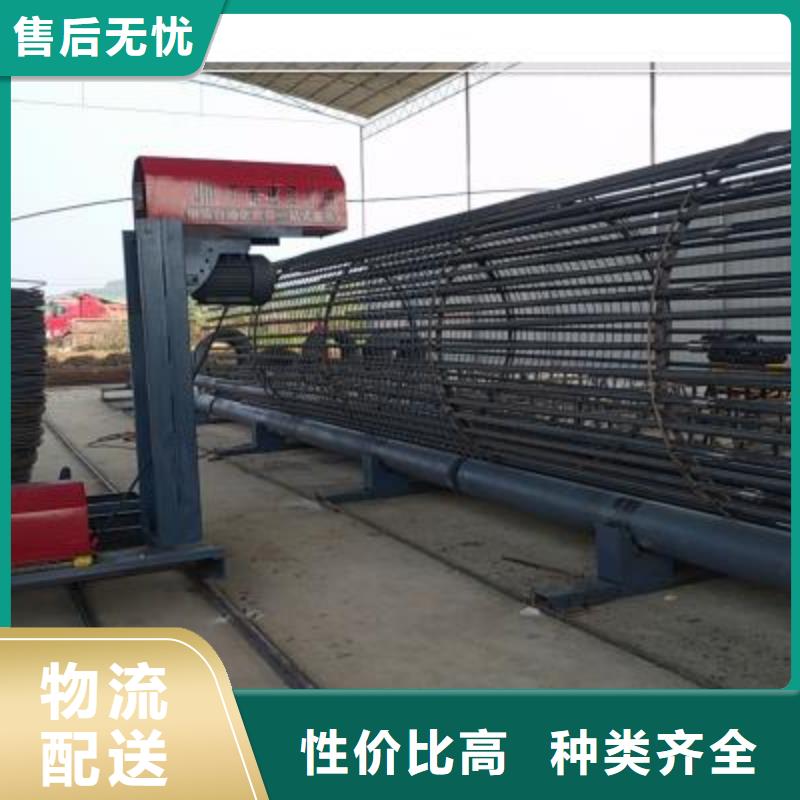绕筋机_钢筋带锯床货品齐全