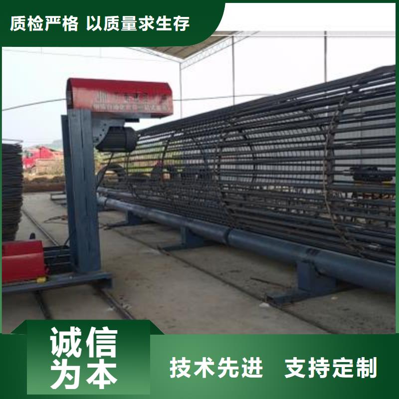 绕筋机全自动钢筋笼滚焊机源头工厂
