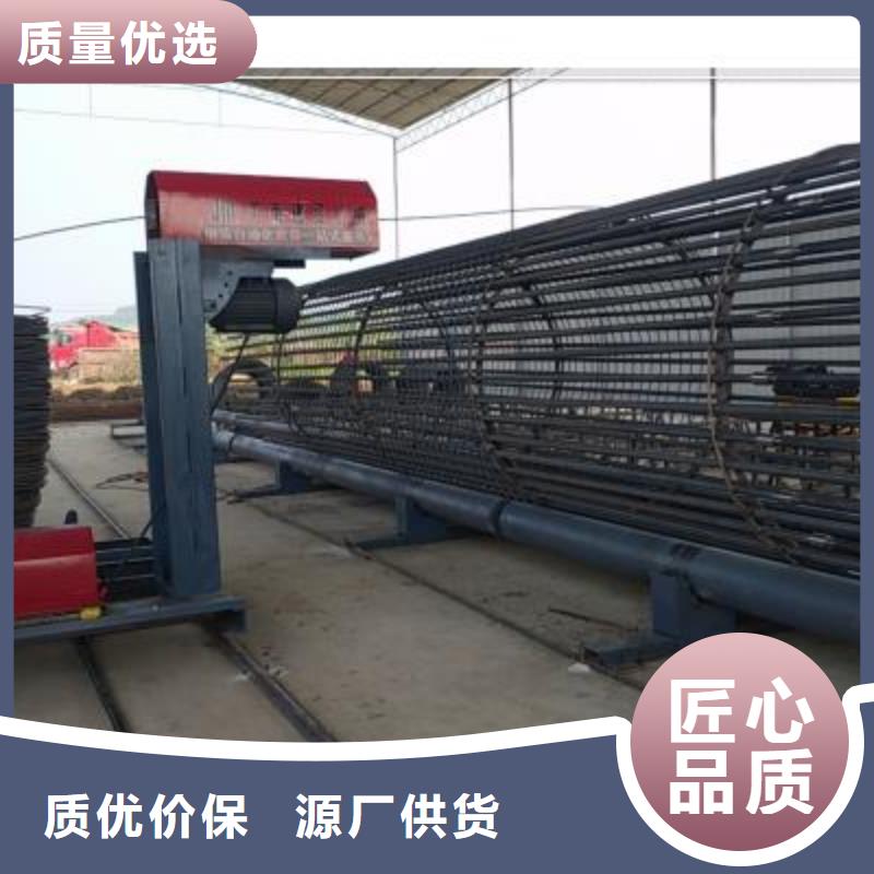 绕筋机钢筋带锯床供应质量上乘