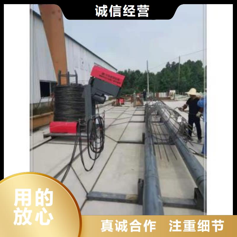 绕筋机,数控钢筋笼绕笼机价格制造生产销售