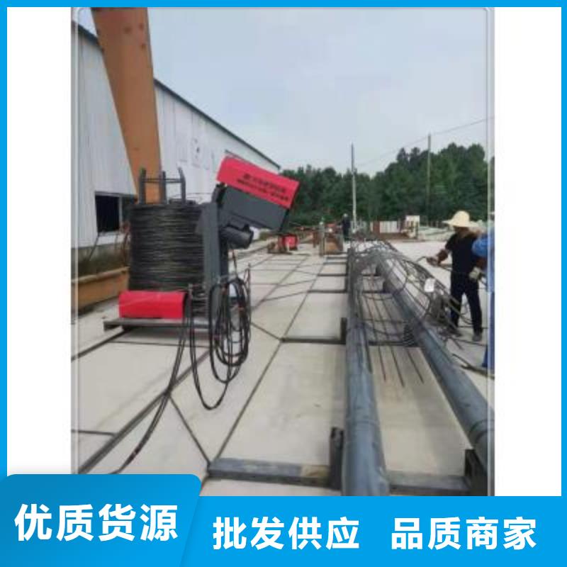 【绕筋机】_钢筋弯箍机保障产品质量