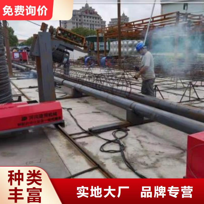 【绕筋机】钢筋带锯床选择我们没错