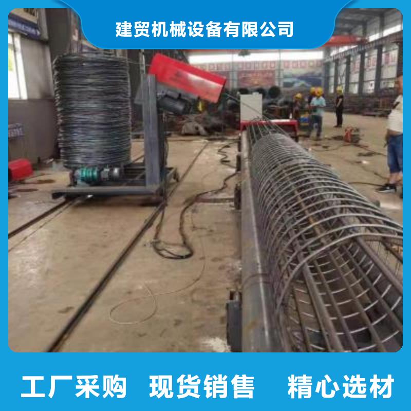 绕筋机-数控弯箍机专业生产团队