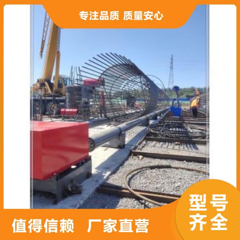 绕筋机钢筋弯箍机质量层层把关