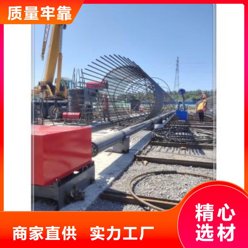 绕筋机_数控钢筋弯曲机严格把控每一处细节