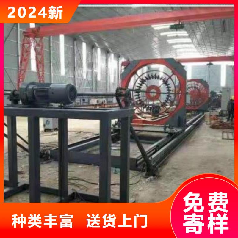 绕筋机钢筋带锯床厂家以质量求生存