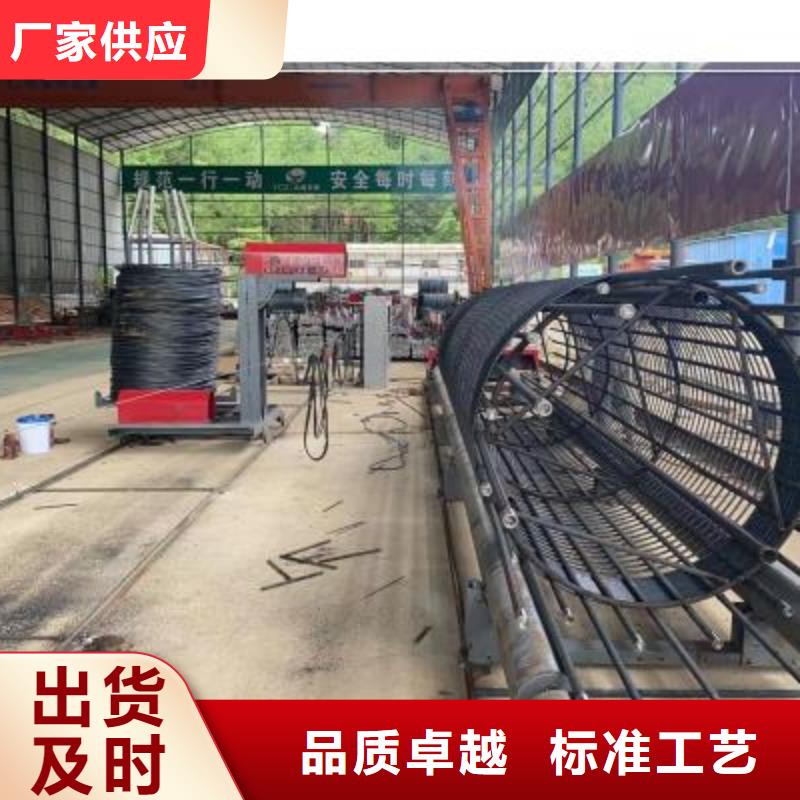 绕筋机钢筋带锯床厂家以质量求生存
