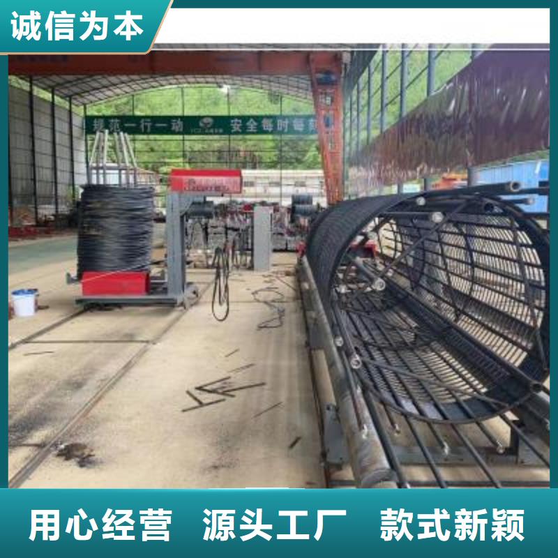 绕筋机_手提式液压弯曲机厂家常年供应
