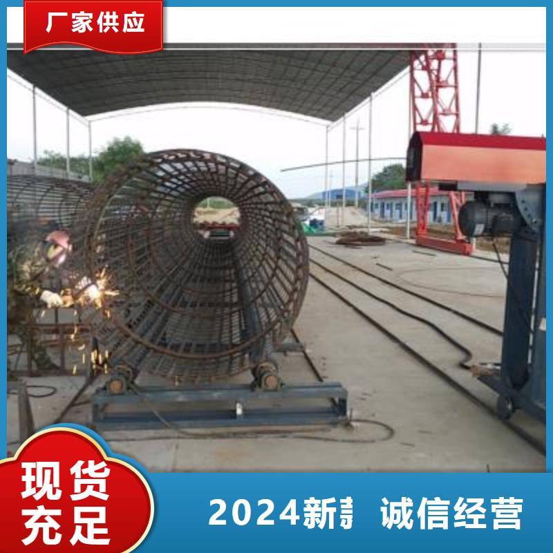 绕筋机 数控弯箍机满足客户需求