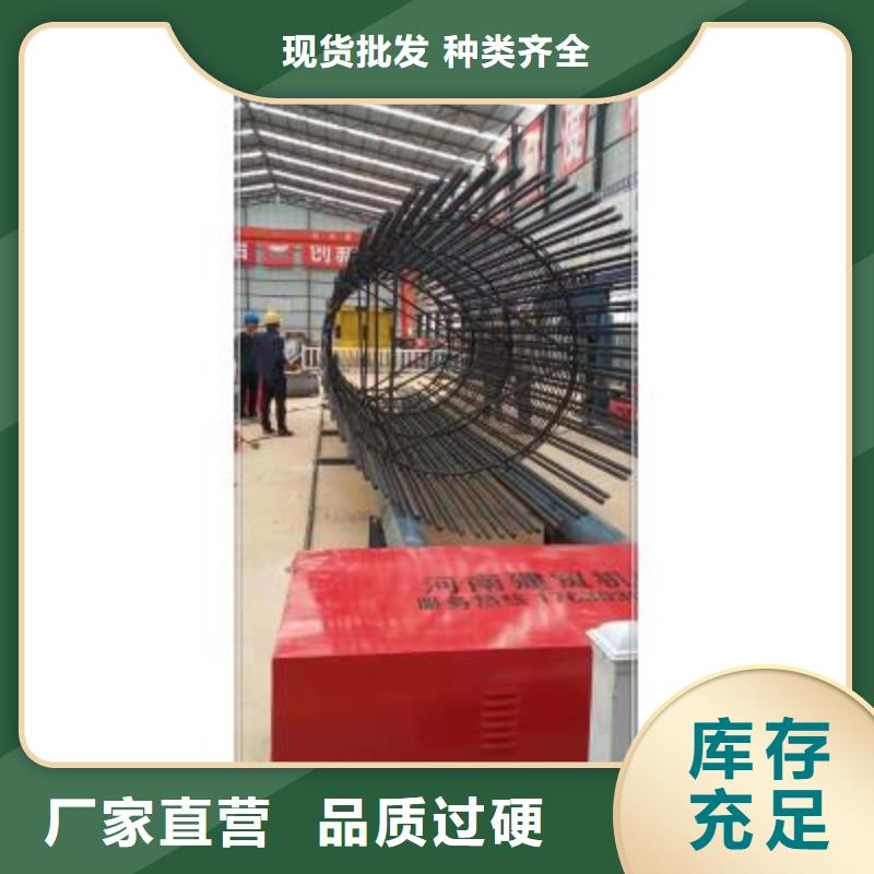 绕筋机_数控钢筋弯曲机严格把控每一处细节