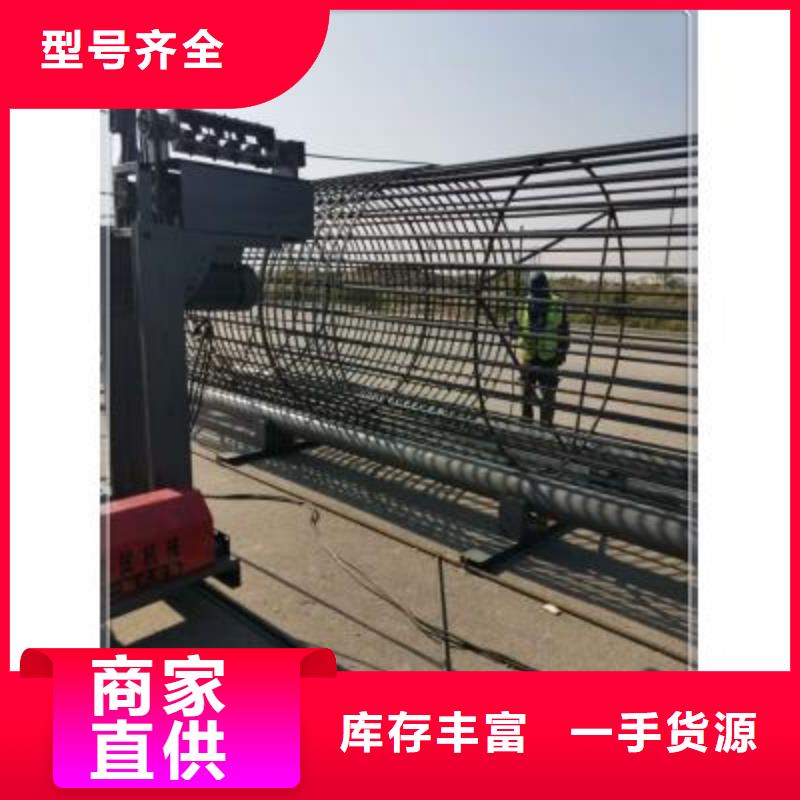 【绕筋机】钢筋带锯床选择我们没错