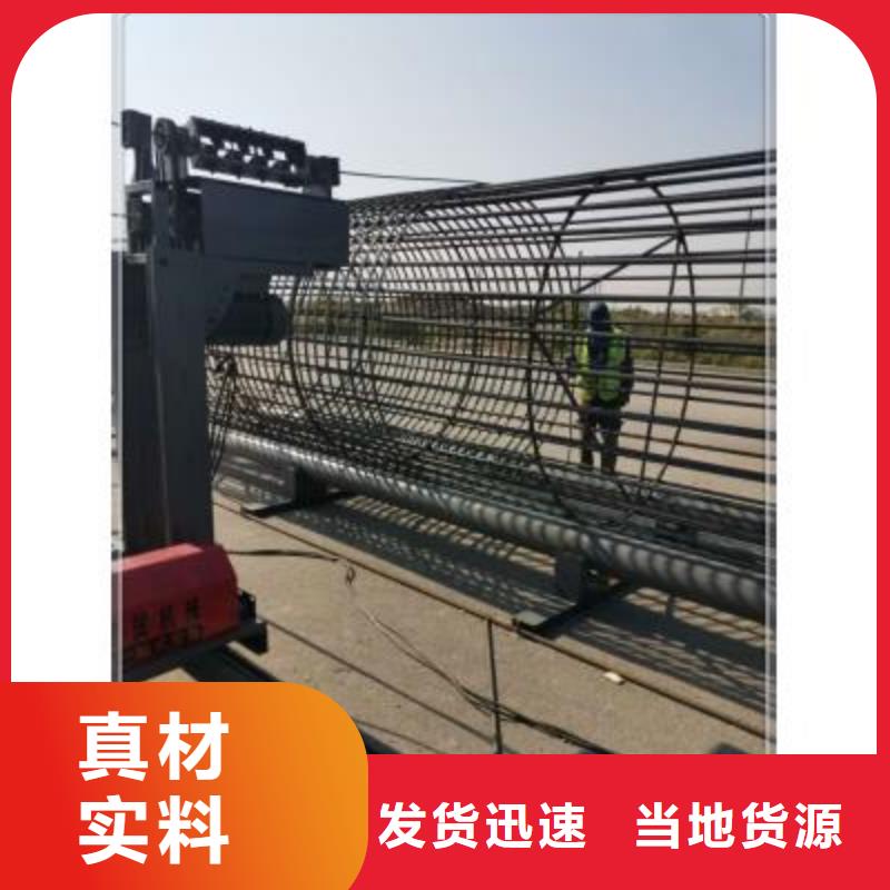 【绕筋机】钢筋带锯床选择我们没错