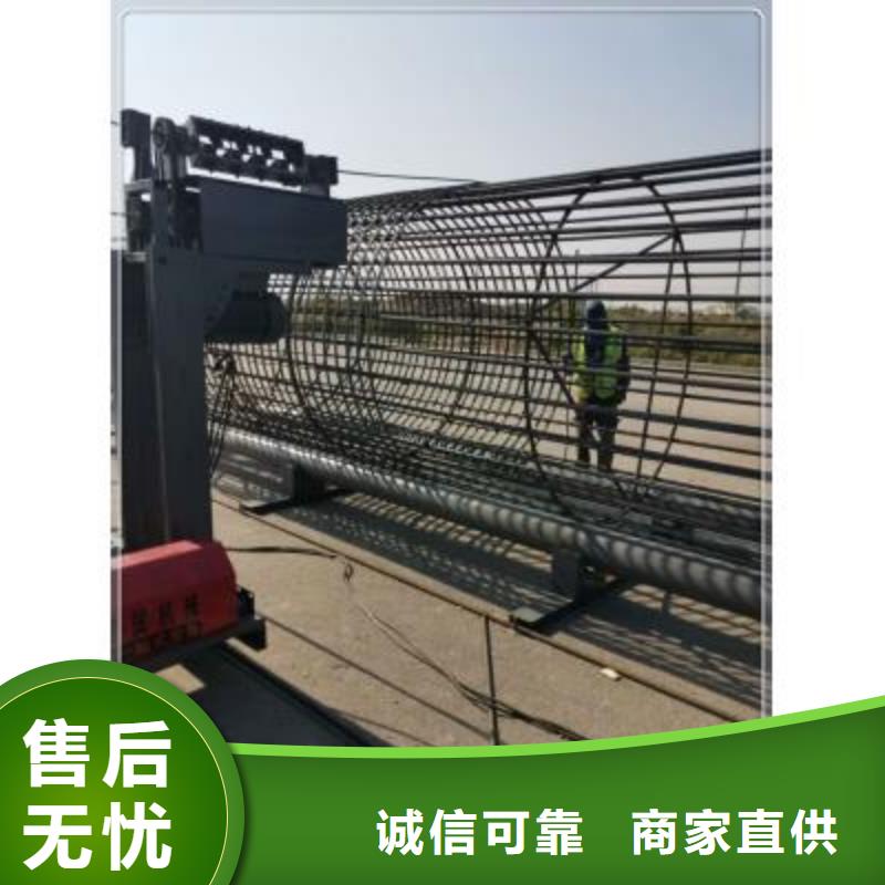 绕筋机-五机头钢筋弯箍机销售价格地道