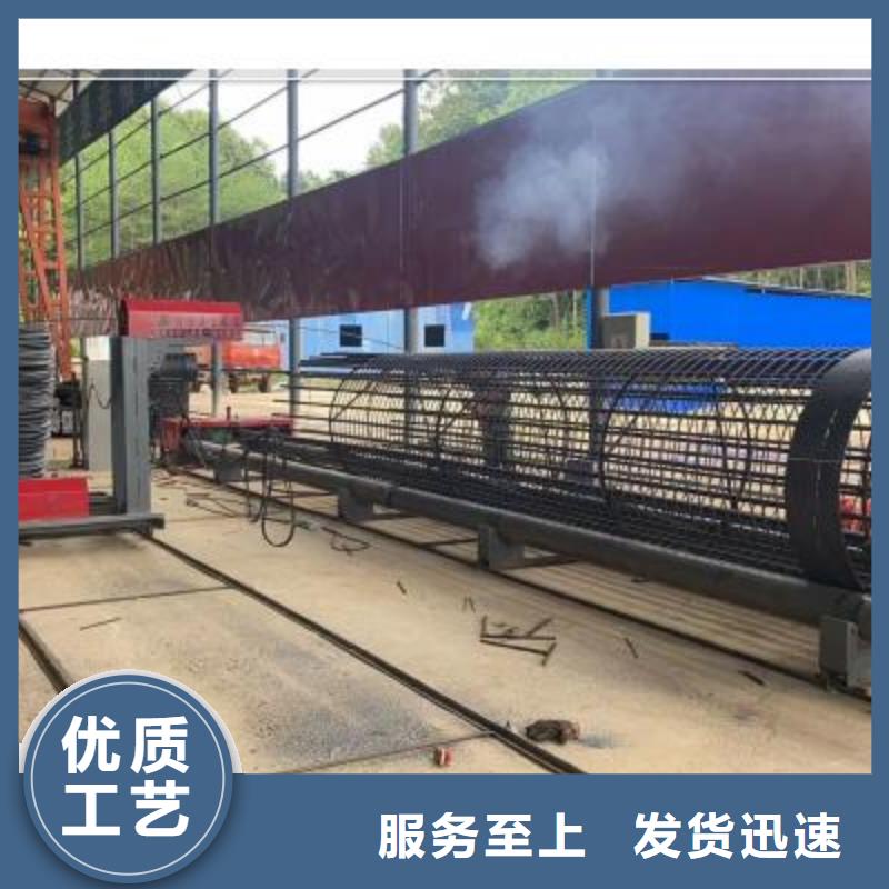绕筋机-五机头钢筋弯箍机常年出售