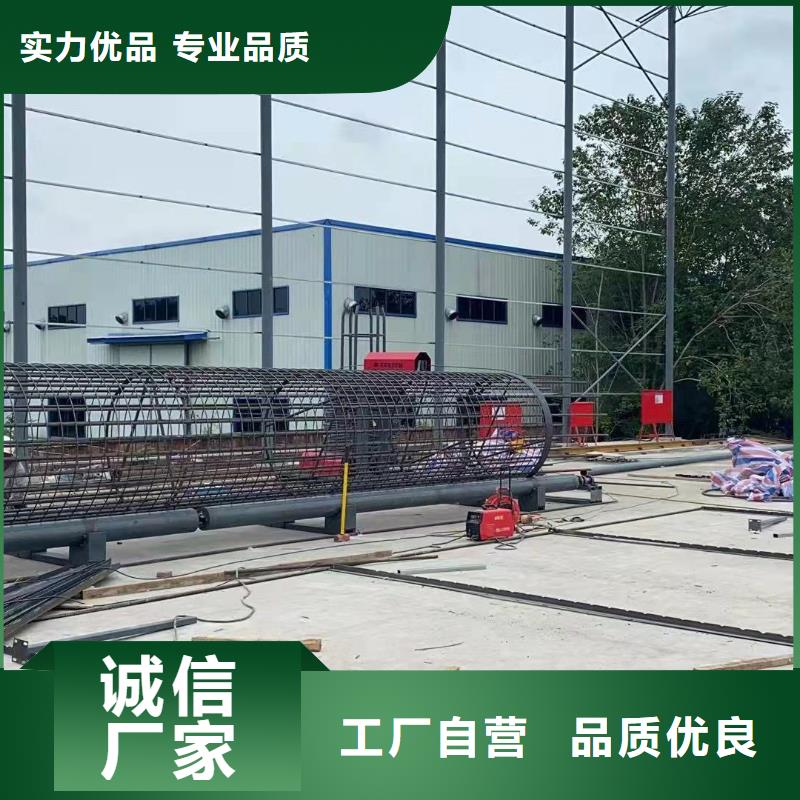 绕筋机_数控钢筋笼绕笼机价格精致工艺