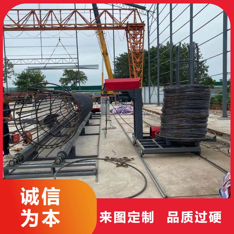 绕筋机全自动钢筋笼滚焊机性价比高