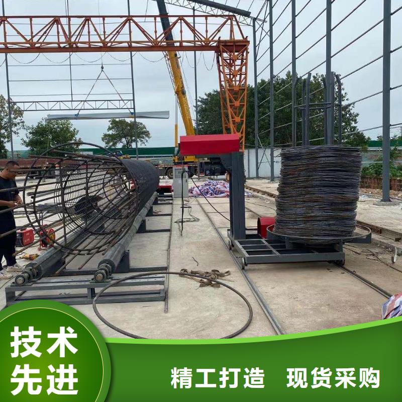 绕筋机-钢筋带锯床厂家随心所欲定制