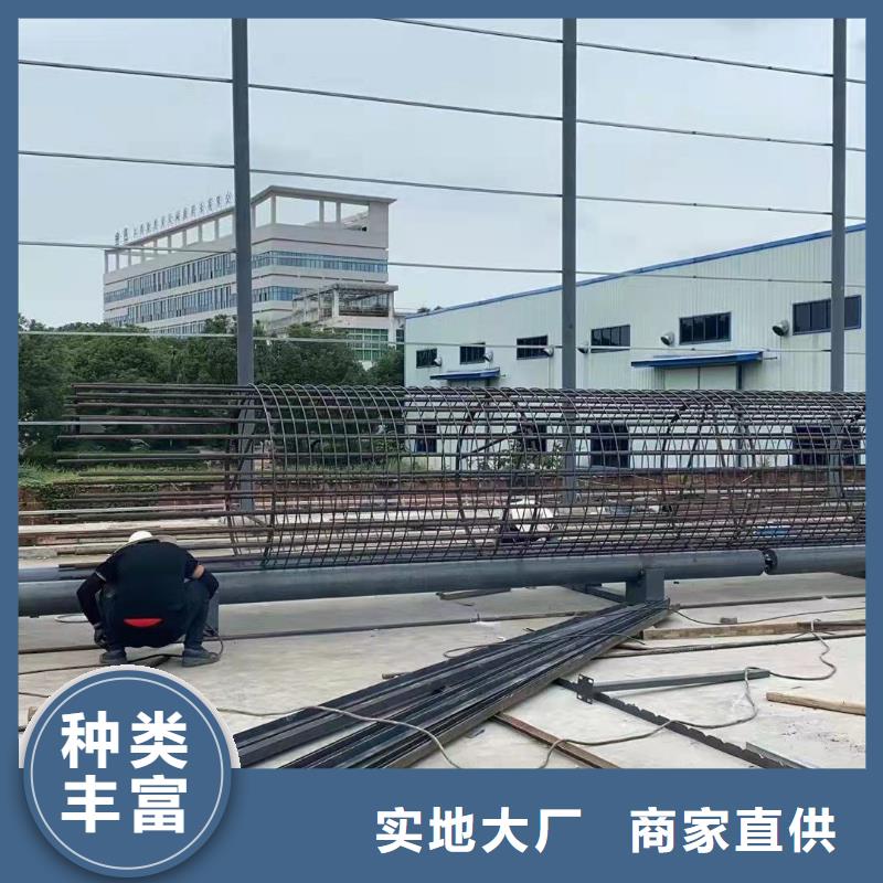 绕筋机,数控钢筋笼绕笼机价格制造生产销售