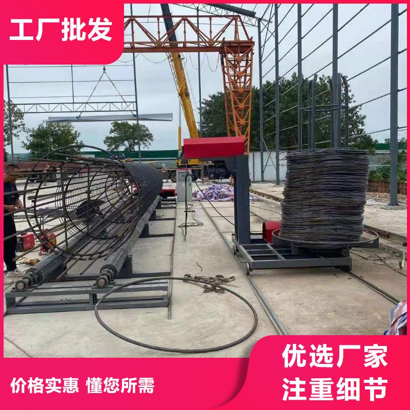 绕筋机-数控钢筋弯曲机今日新品