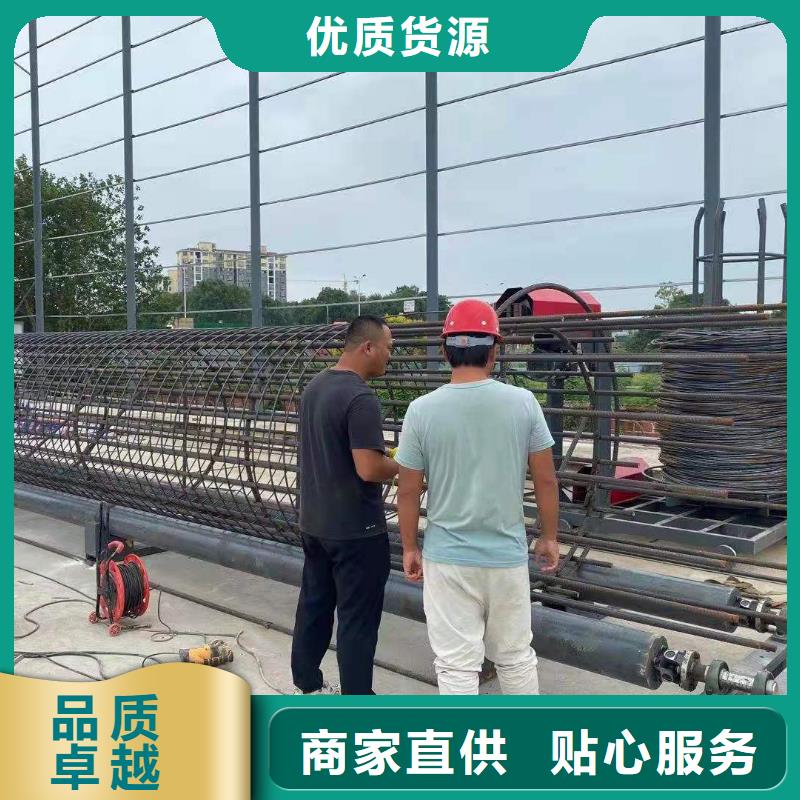 绕筋机钢筋带锯床厂家以质量求生存
