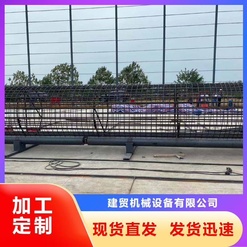买
钢筋笼盘丝机认准建贸机械设备有限公司