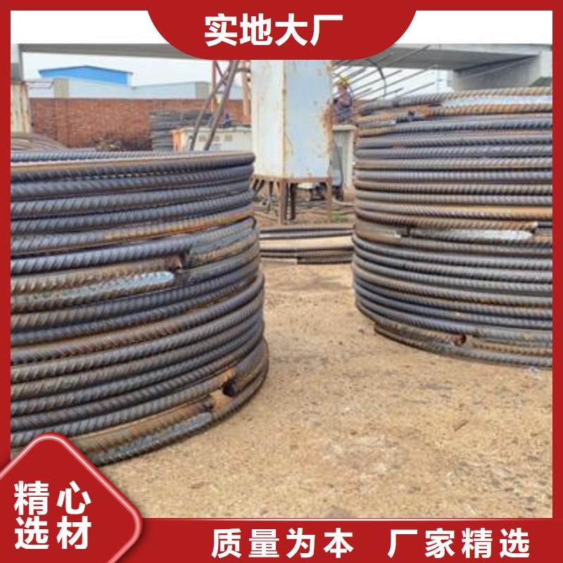 弯曲中心【全自动钢筋笼滚焊机】严谨工艺