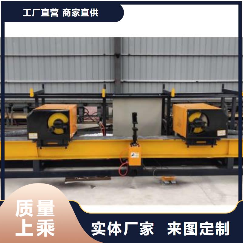 弯曲中心-【五机头钢筋弯箍机】用心做产品