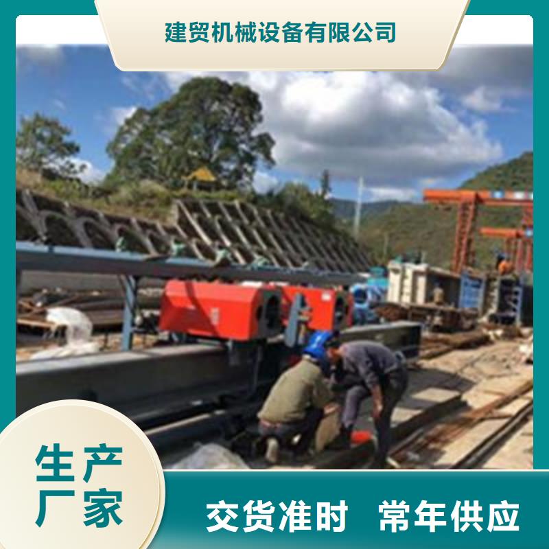 弯曲中心,钢筋带锯床厂自有生产工厂
