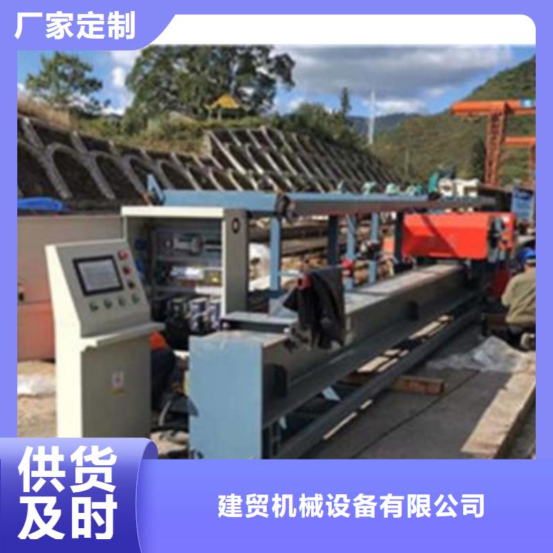 弯曲中心五机头钢筋弯箍机厂家优质原料