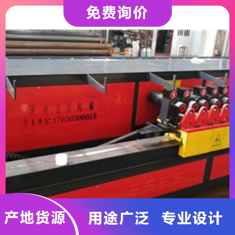 弯曲中心,【全自动钢筋笼滚焊机】生产加工
