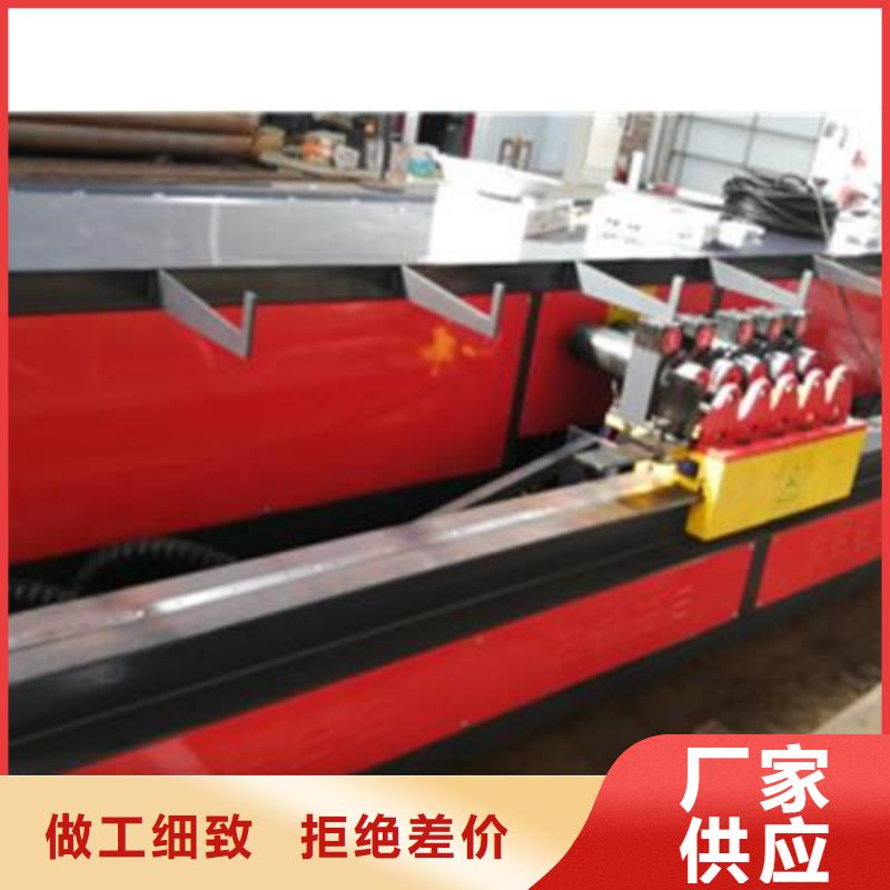 数控钢筋弯曲机厂家视频-数控钢筋弯曲机厂家|湖南省永州市|冷水滩|江永|湘潭|衡阳|邵阳|株洲|郴州|怀化