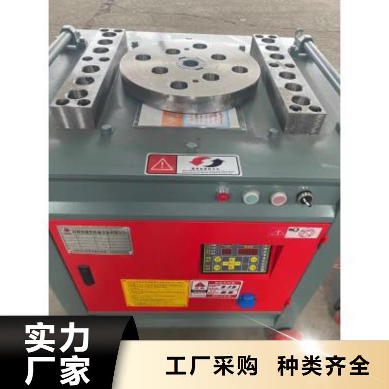 弯曲中心钢筋带锯床好产品好服务