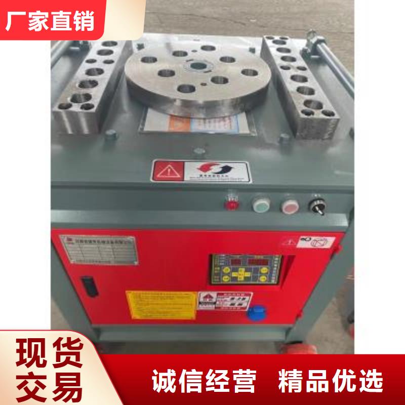 弯曲中心手提式液压弯曲机厂家全品类现货