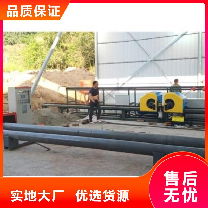 弯曲中心钢筋加工中心购买的是放心