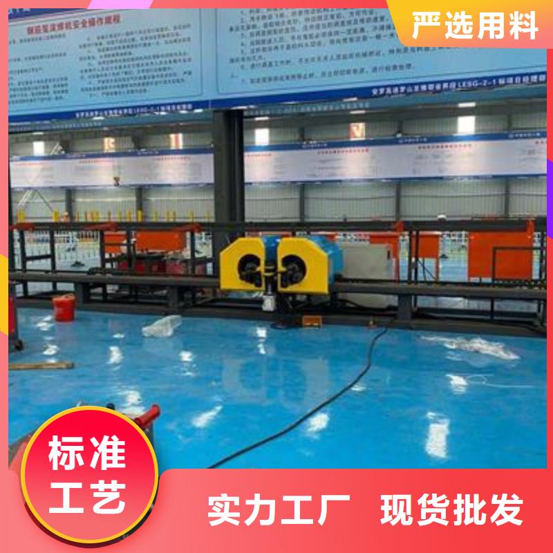 弯曲中心数控钢筋笼绕笼机敢与同行比质量