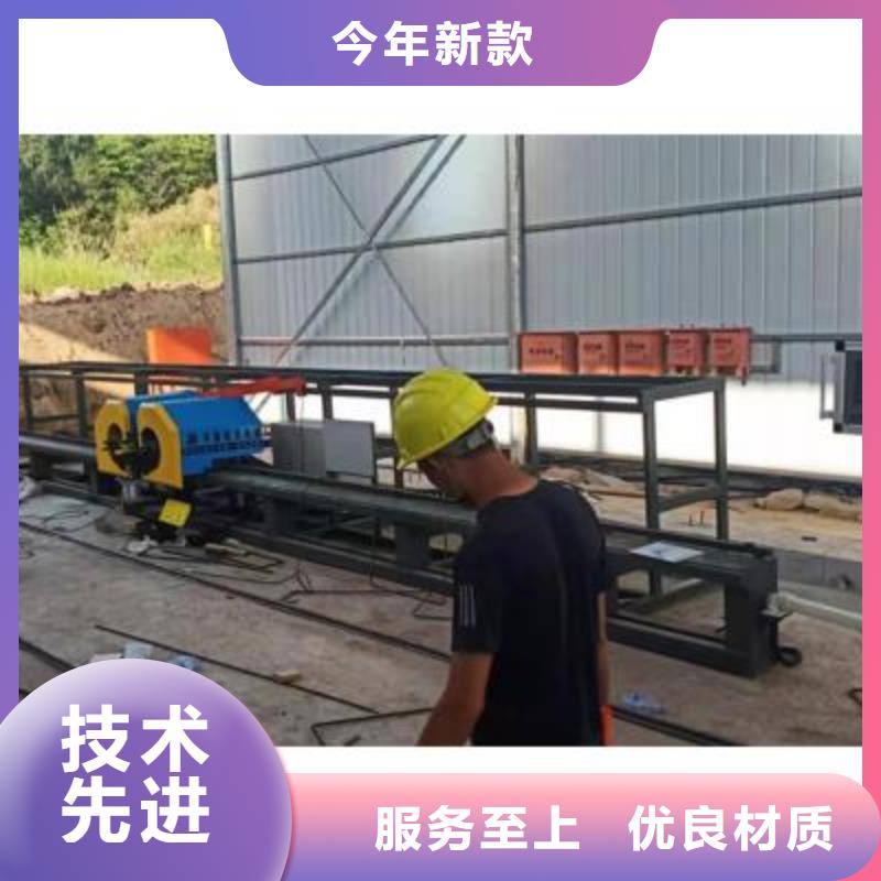 弯曲中心数控钢筋笼绕笼机厂家优良材质