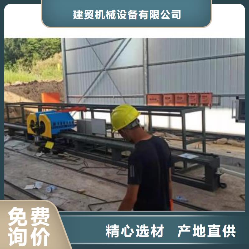 弯曲中心【数控弯箍机】工期短发货快当地生产厂家