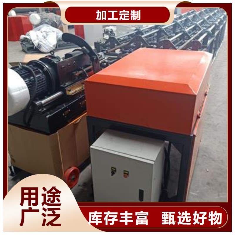 弯曲中心数控钢筋笼绕笼机生产加工
